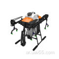 EFT GX Series G630 30L Agriculture Drone Frame